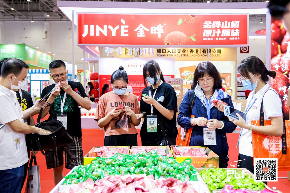 展商 (1).jpg