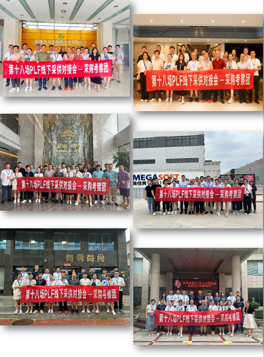 微信截图_20230616162548.png